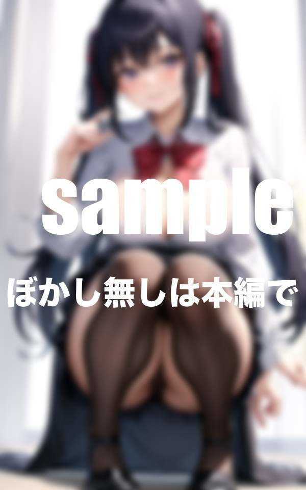 先輩との思い出 童貞の僕にいつも見せてくれた優しい？先輩