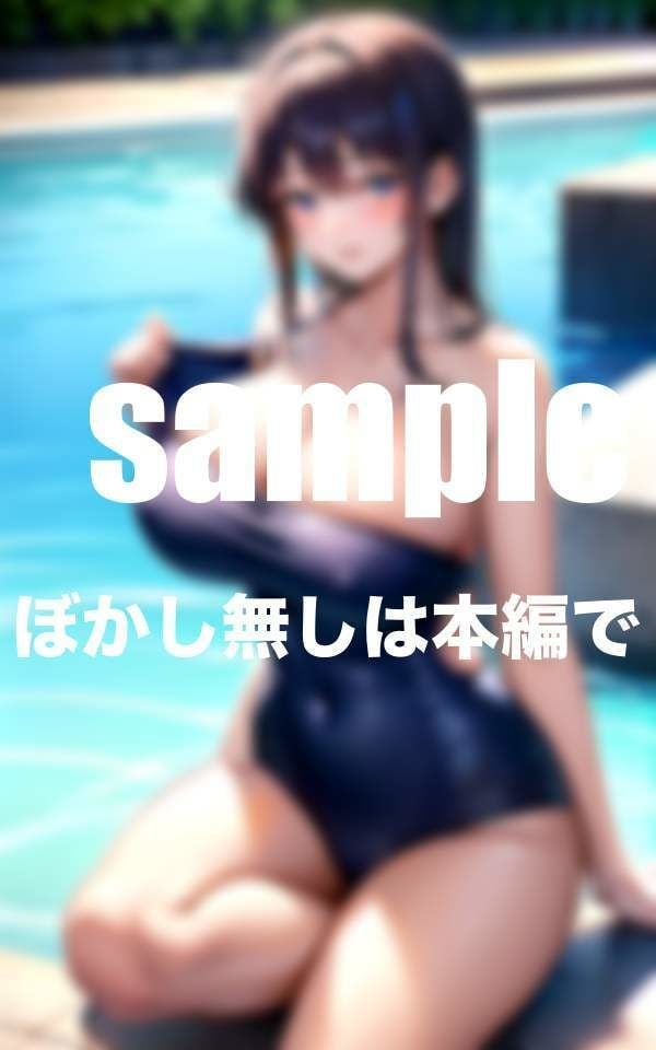 爆乳スク水コレクション 水泳部に男1人入部ハーレム体験