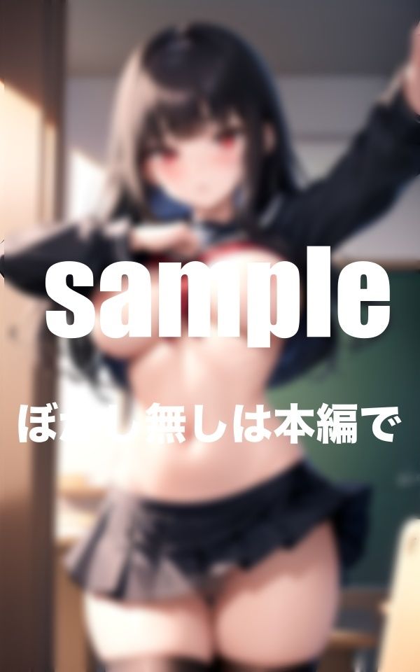 超乳の妹に興奮 食べずにはいられない！ ツンデレ激かわ妹と近親相姦