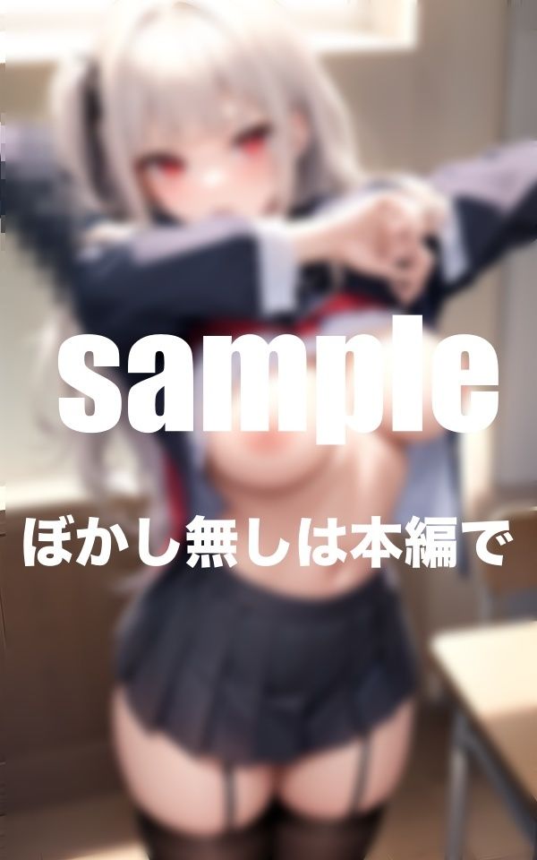 超乳の妹に興奮 食べずにはいられない！ ツンデレ激かわ妹と近親相姦