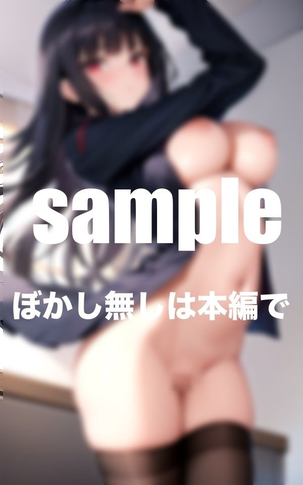 超乳の妹に興奮 食べずにはいられない！ ツンデレ激かわ妹と近親相姦