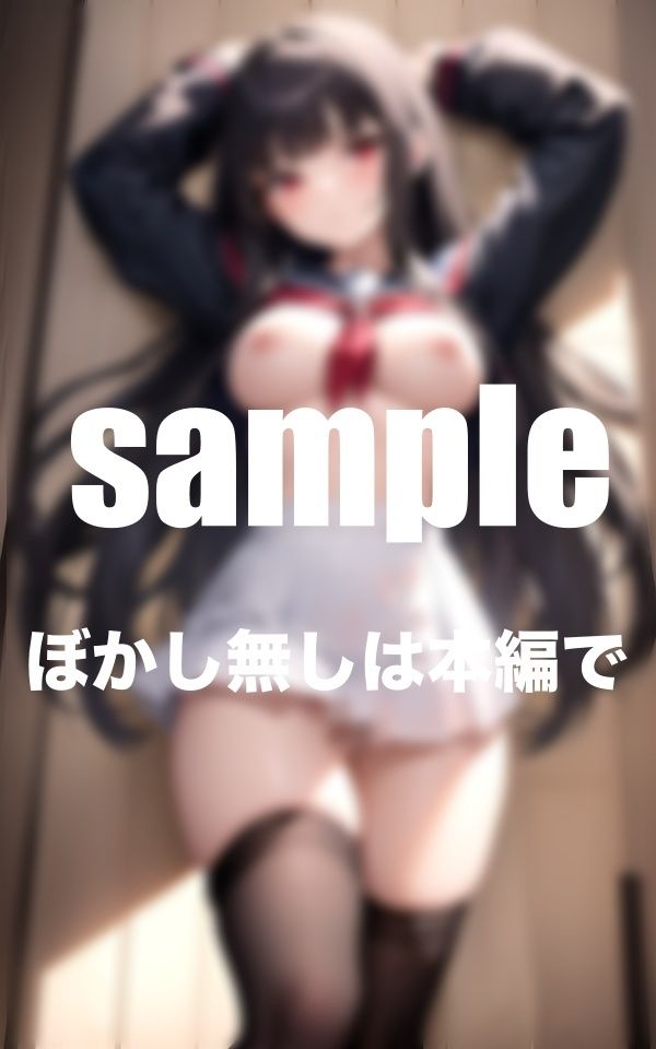 超乳の妹に興奮 食べずにはいられない！ ツンデレ激かわ妹と近親相姦