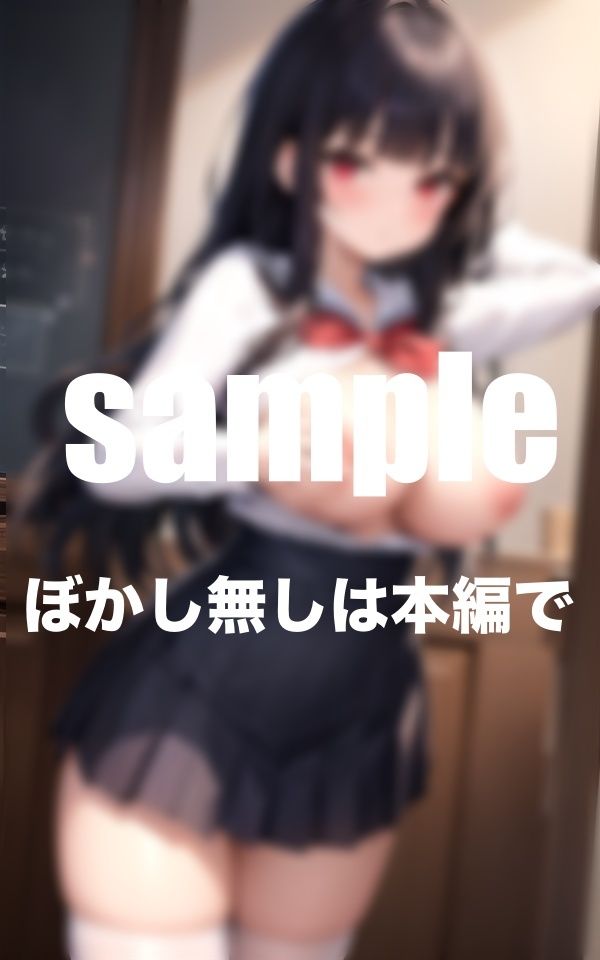 超乳の妹に興奮 食べずにはいられない！ ツンデレ激かわ妹と近親相姦