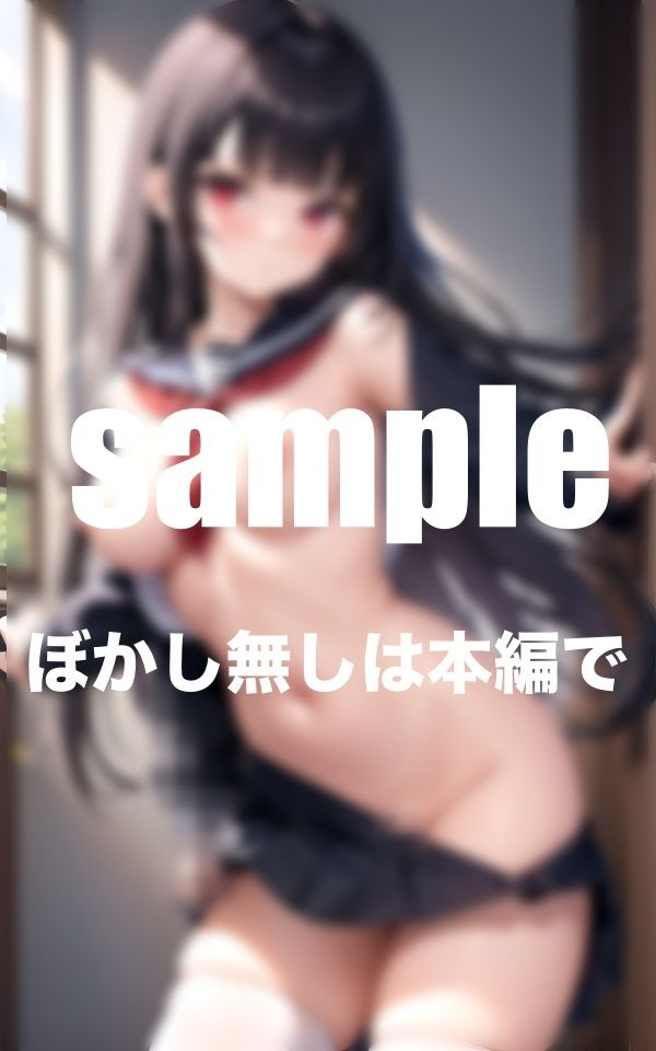 超乳の妹に興奮 食べずにはいられない！ ツンデレ激かわ妹と近親相姦