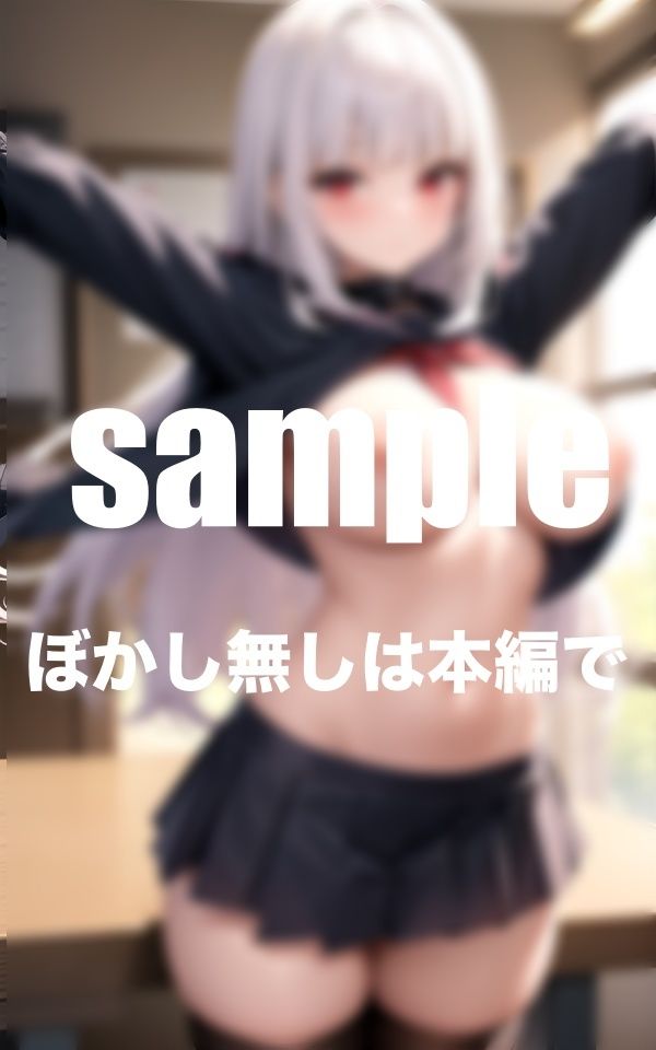 超乳の妹に興奮 食べずにはいられない！ ツンデレ激かわ妹と近親相姦