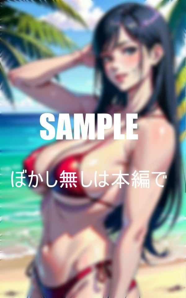 美熟女シリーズ02