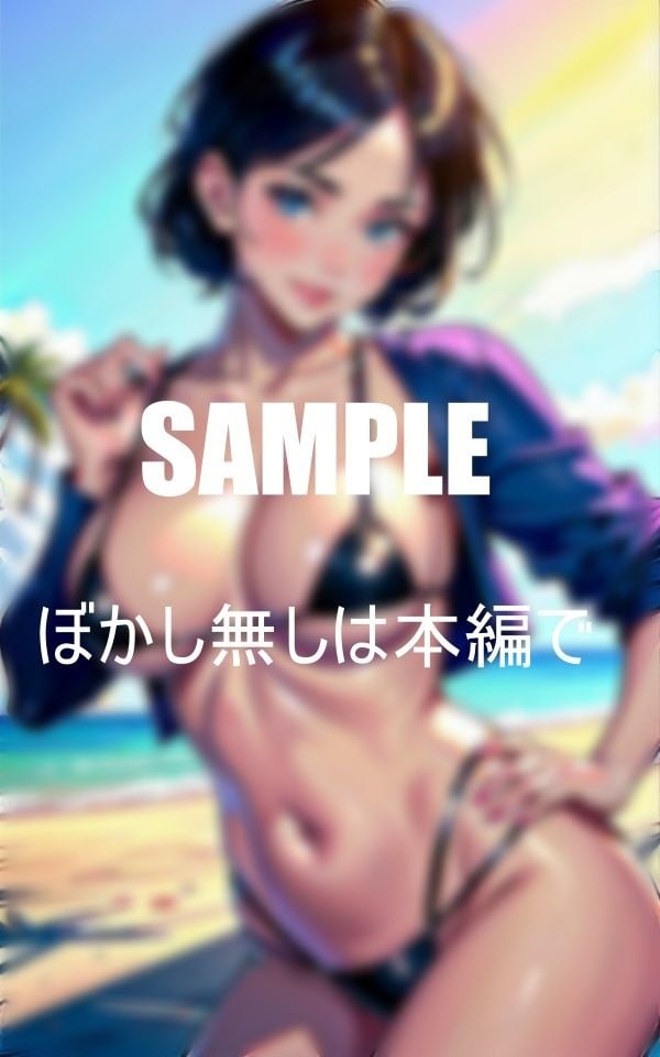 美熟女シリーズ02
