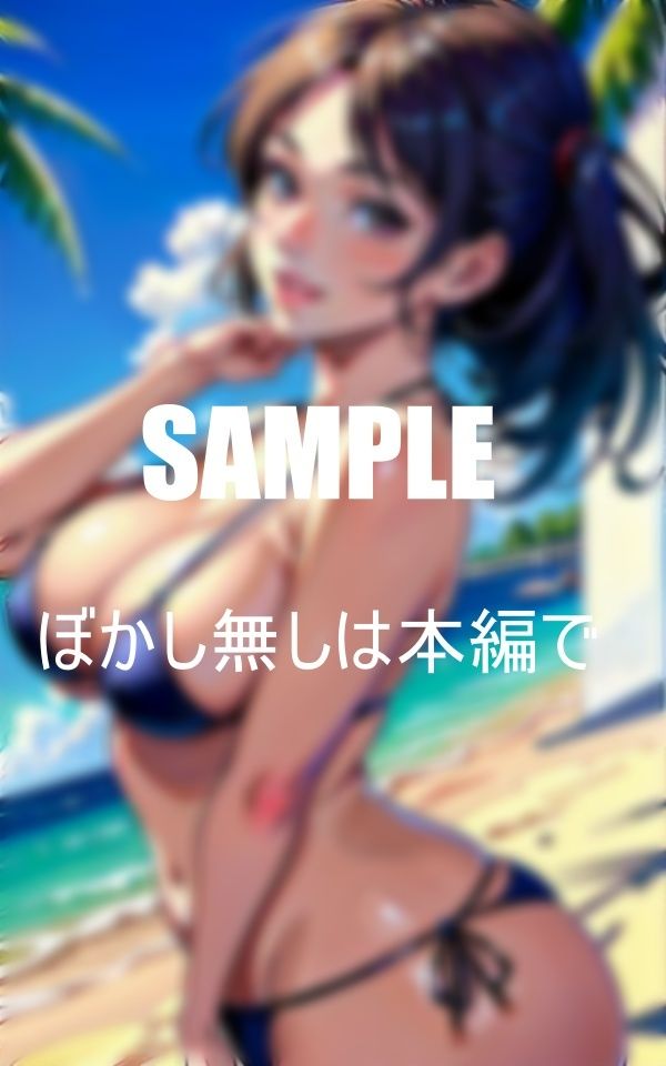 美熟女シリーズ03