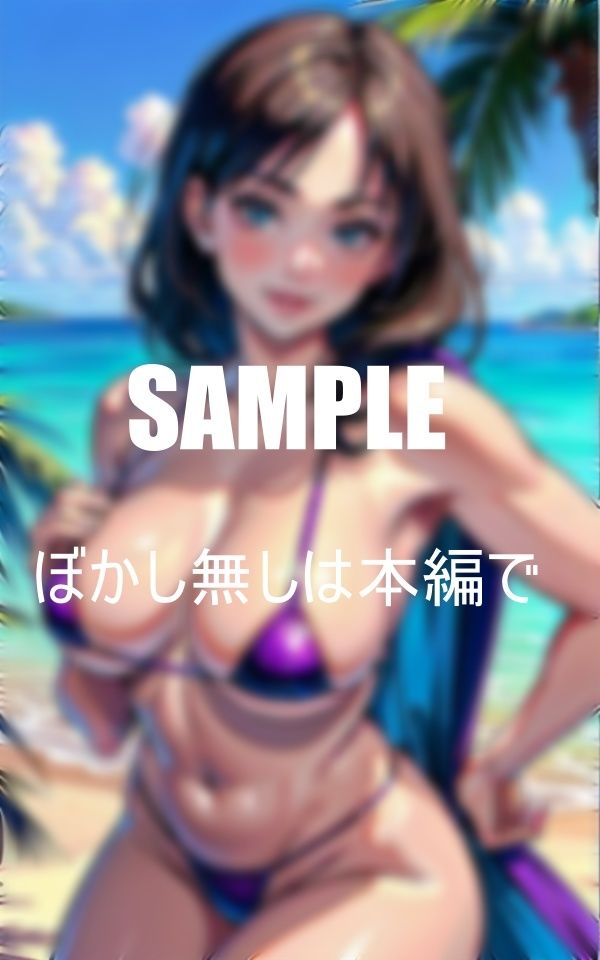 美熟女シリーズ03