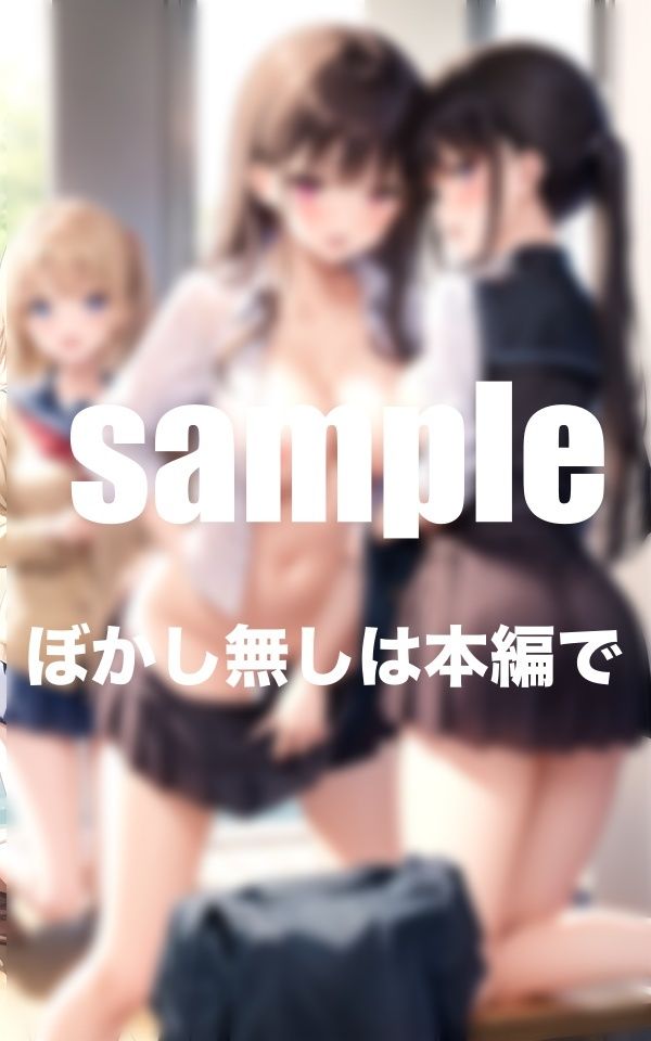 卒業記念 チア部水泳部制服脱ぎ脱ぎ 大ボリューム総集編