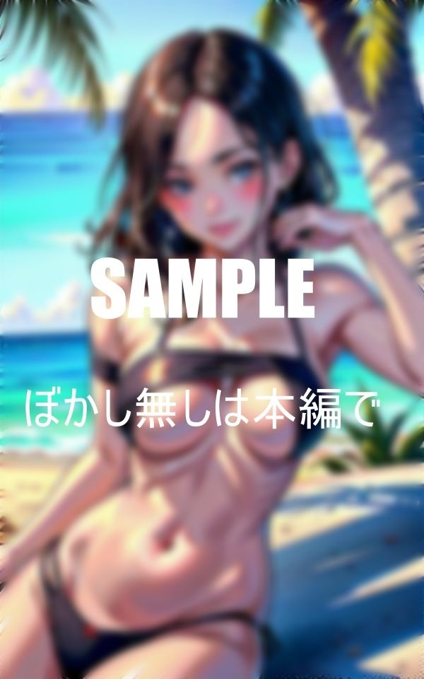 美熟女シリーズ04