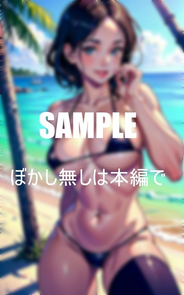 美熟女シリーズ04