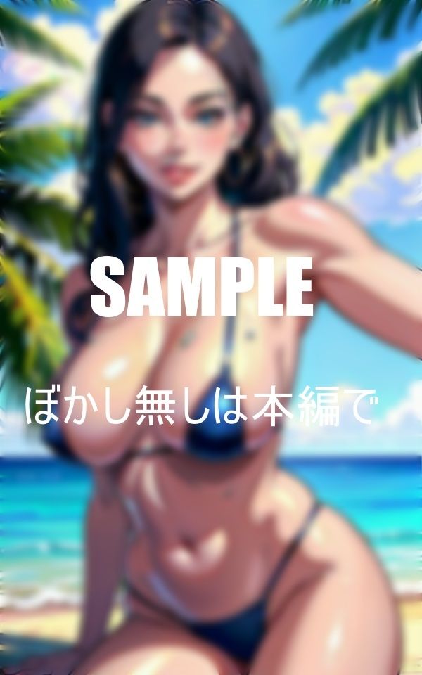 美熟女シリーズ05