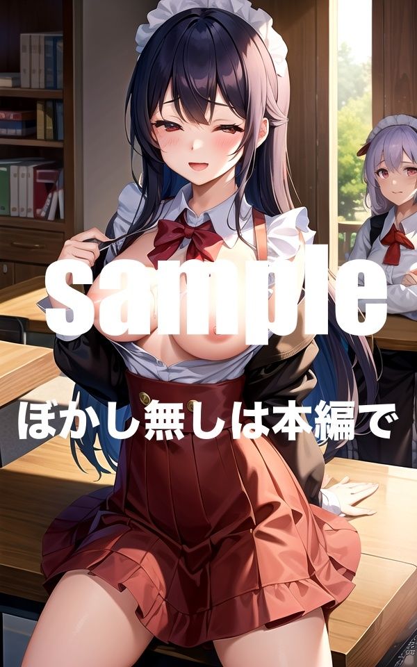 可愛いメイドさんを調教！敏感ボディへ調教 欲しがりメイドさんと同棲生活