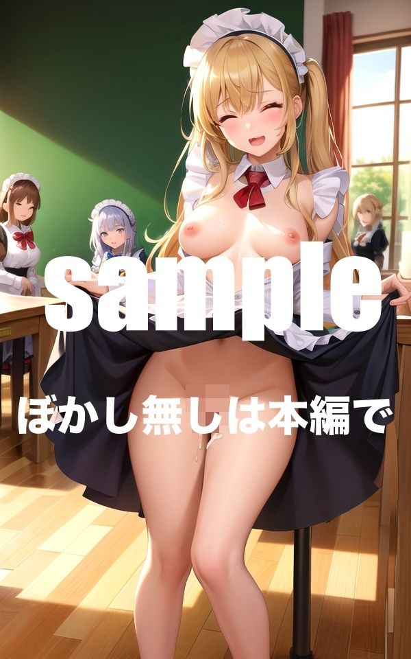 可愛いメイドさんを調教！敏感ボディへ調教 欲しがりメイドさんと同棲生活