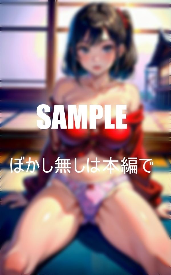 美少女たちの古民家での秘密普通の美少女たちの淫乱な日常