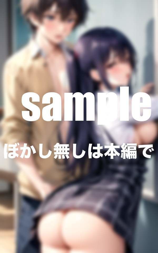 回され女子 いつでもどこでも誰とでも生中出し