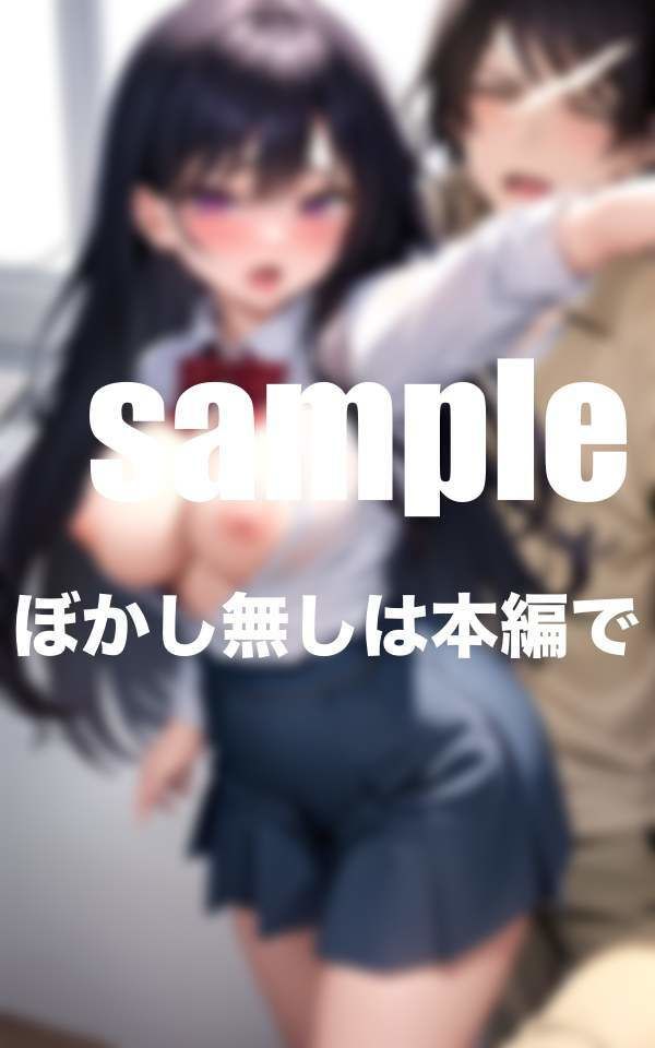 回され女子 いつでもどこでも誰とでも生中出し