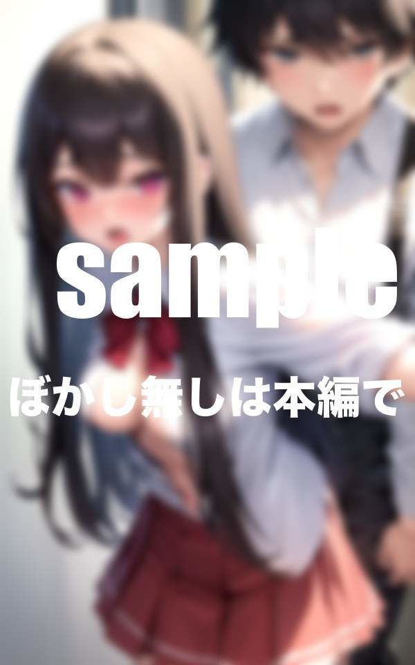 回され女子 いつでもどこでも誰とでも生中出し
