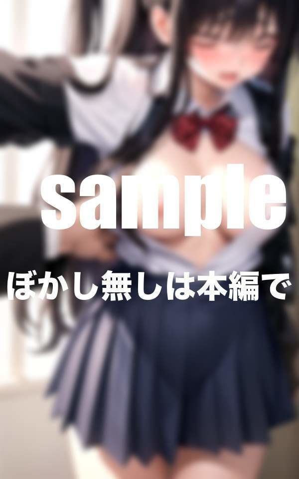 回され女子 いつでもどこでも誰とでも生中出し