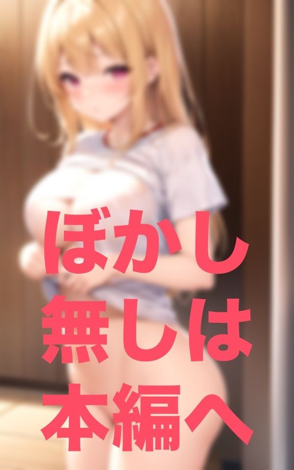 内科検診始めるよ！まずTシャツをめくりあげて