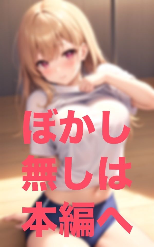 内科検診始めるよ！まずTシャツをめくりあげて