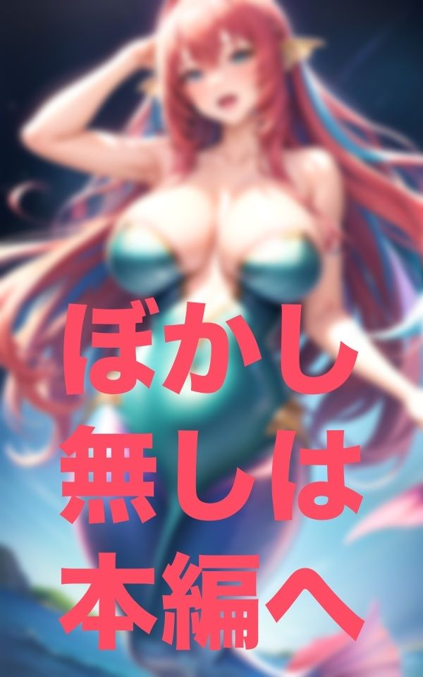 先着5名様まで案内できます