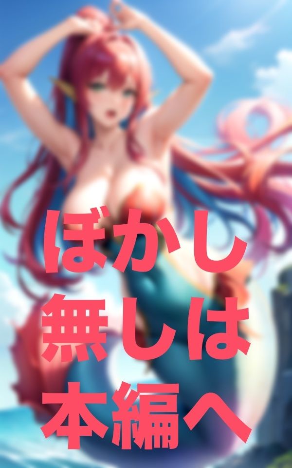 先着5名様まで案内できます