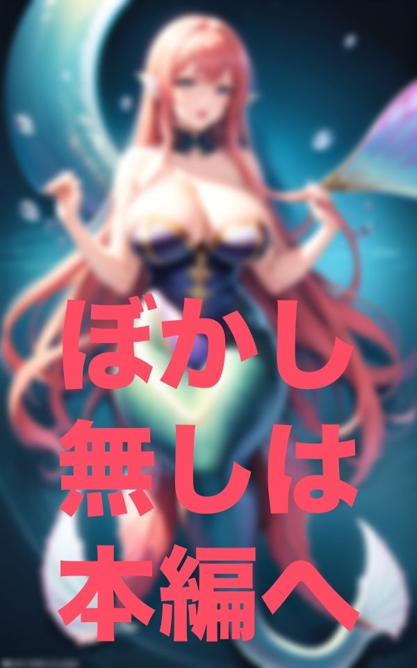 先着5名様まで案内できます