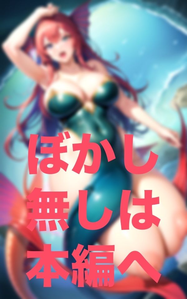 先着5名様まで案内できます