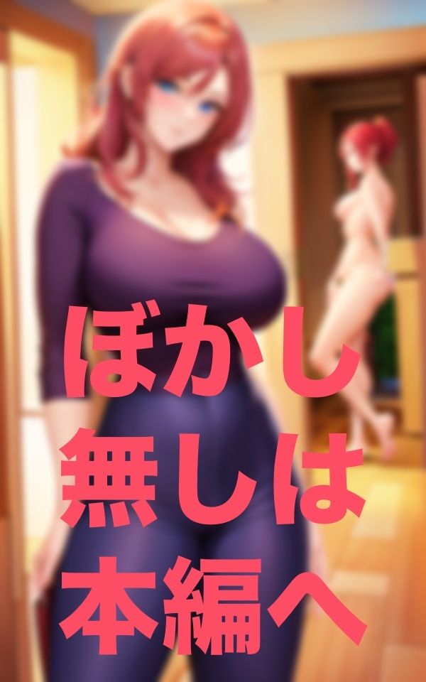 モデルハウスご見学ありがとうございます！中でゆっくりお話でもどうですか？