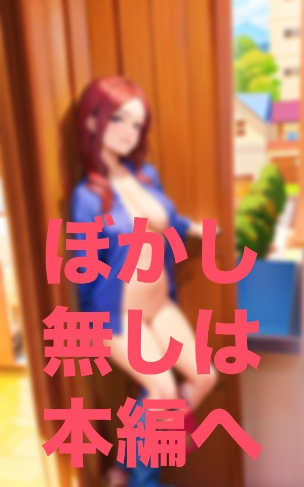 モデルハウスご見学ありがとうございます！中でゆっくりお話でもどうですか？