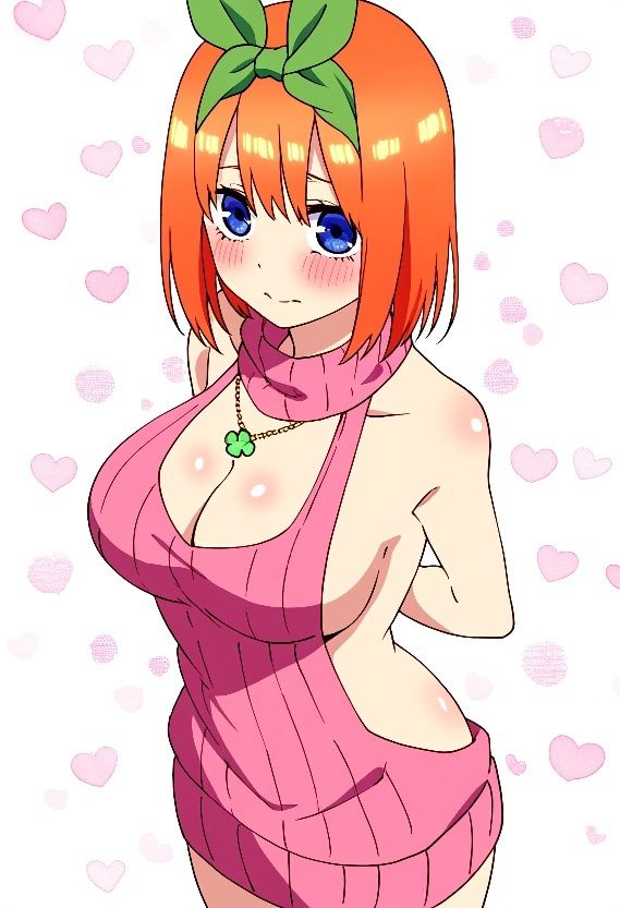 五〇分の花嫁 中〇四葉 コスプレコレクション