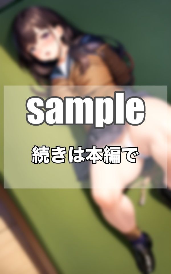 縛る拘束〜縄を解いてよ...どんどん濡れてきちゃうよ...