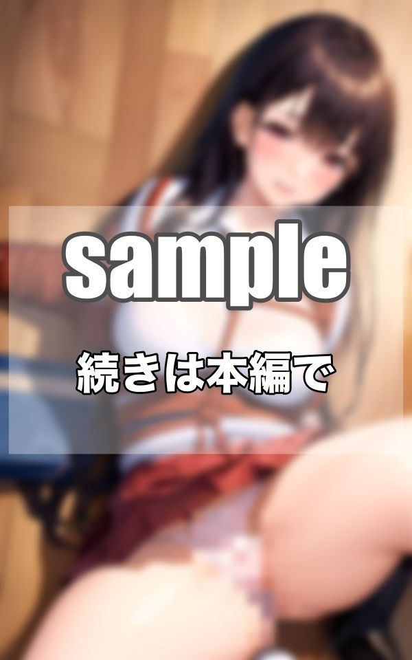 縛る拘束〜縄を解いてよ...どんどん濡れてきちゃうよ...