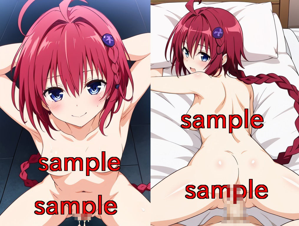 Love:メア