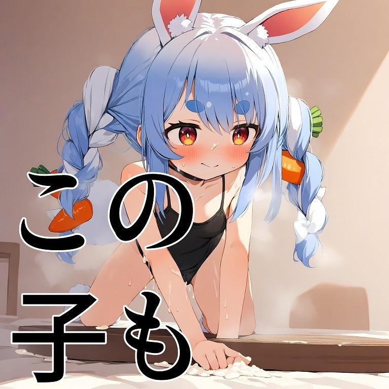 ち◯ちゃくなったホ◯メンたち【箱をまるごとちいさくしてみた】