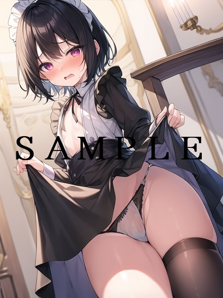 可愛い男の娘メイドがスカートをめくってパンツを見せてくれるだけパック