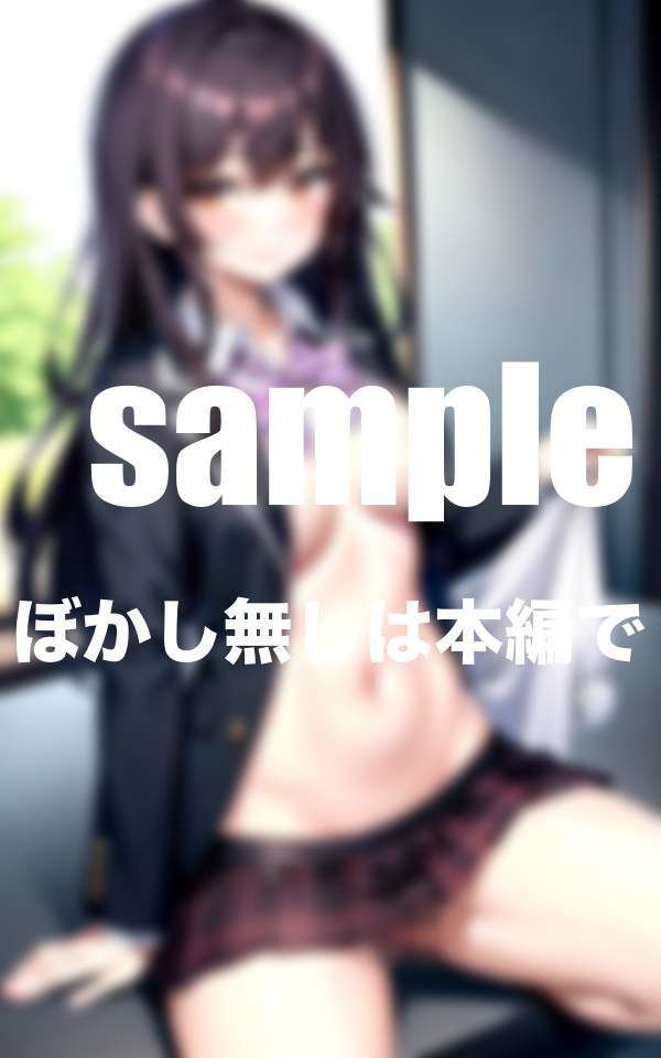 裏垢女子と密会 裏垢バレて言いなり撮影会
