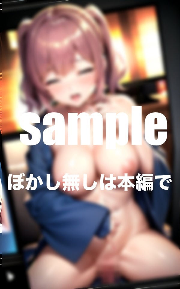 女子アナにリモコン操作で脱がせてバイブ攻め どんどんえっちになっていく