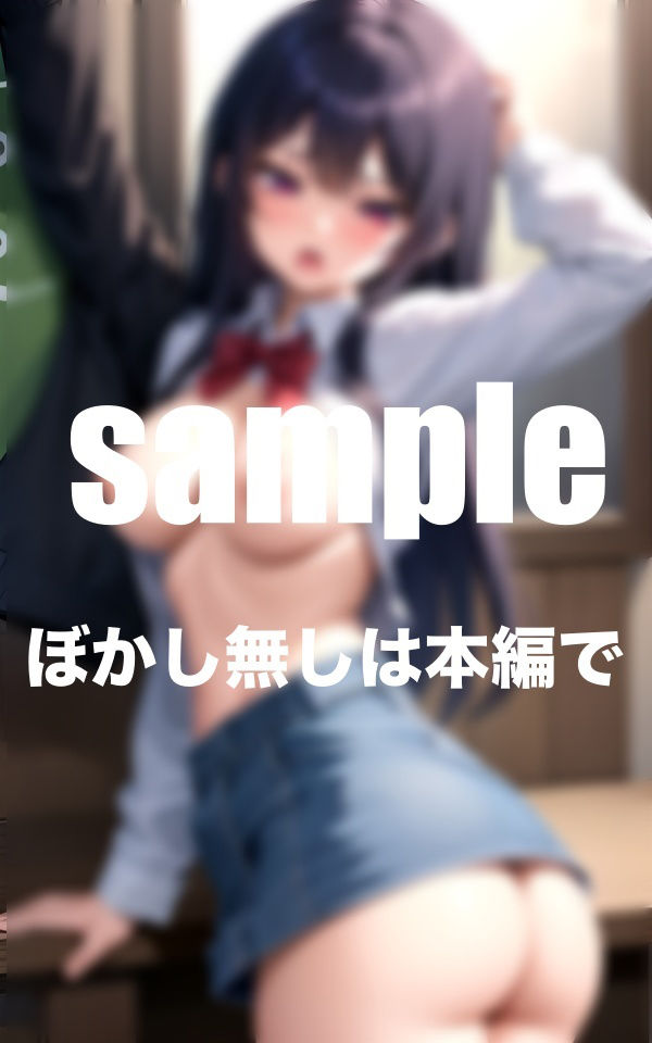 僕の幼馴染はバックがお好き？放課後は僕の家でいつもバックで・・・