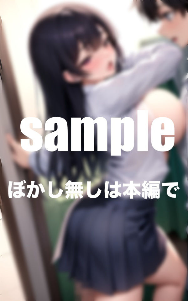 僕の幼馴染はバックがお好き？放課後は僕の家でいつもバックで・・・