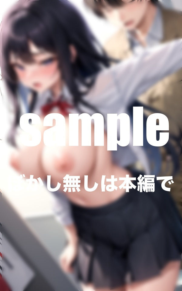 僕の幼馴染はバックがお好き？放課後は僕の家でいつもバックで・・・