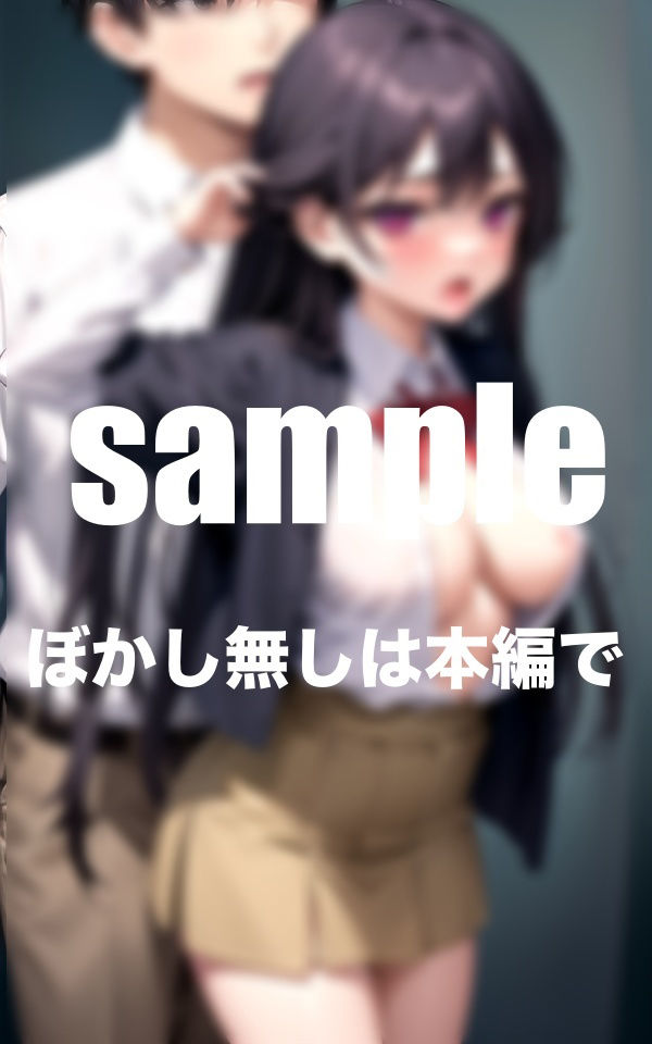 僕の幼馴染はバックがお好き？放課後は僕の家でいつもバックで・・・