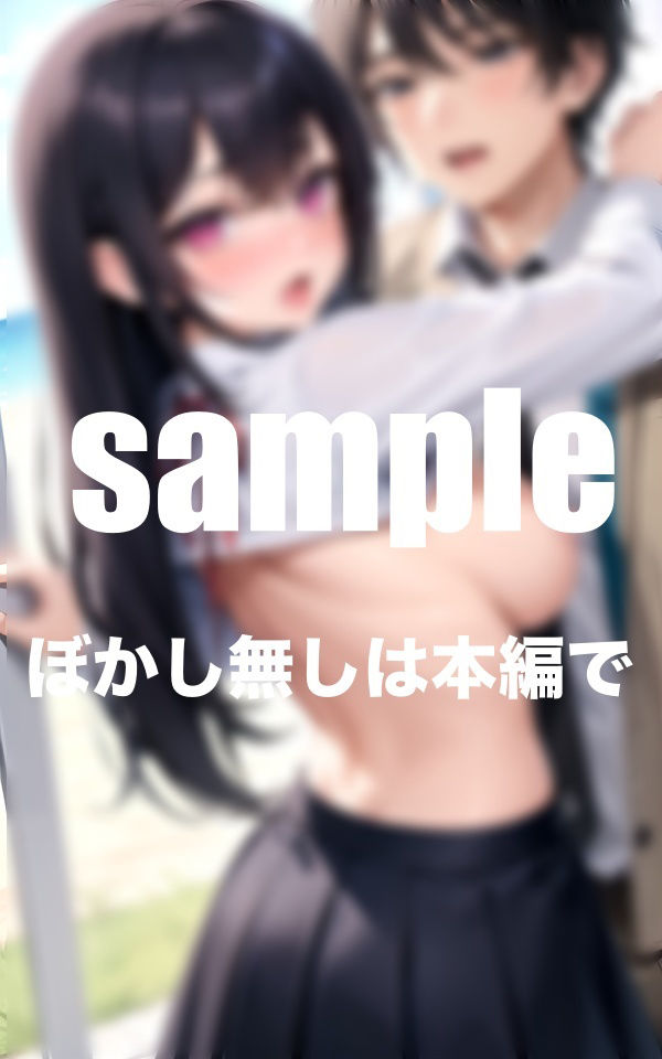 先生と私の放課後の思い出がえろすぎて思い出すたび濡れ