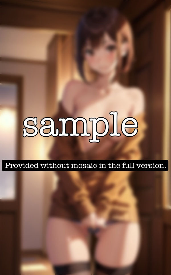 家出少女｜美乳の少女が家出をしてSNSで中年男性の家にお泊まり・・・