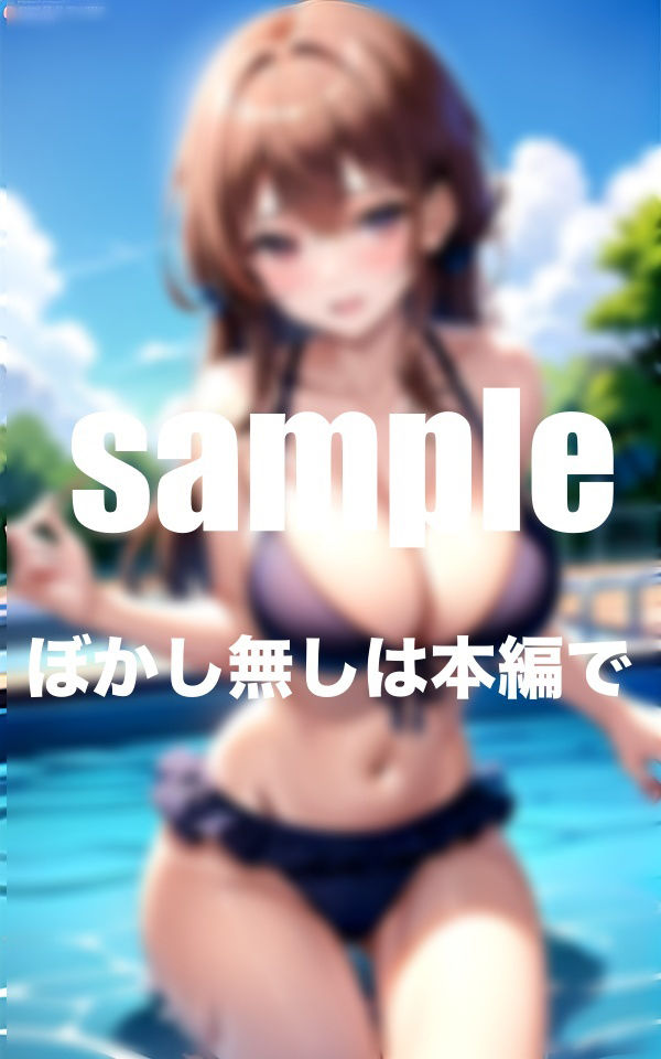 憧れの水泳部のあの子達のHな姿 えっちなリアルスク水がたまらない！