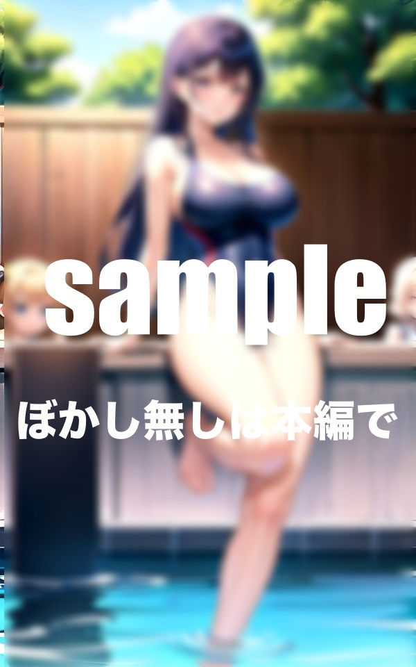 淫乱水泳部の秘密 練習後はスク水ずらしてじゅポッ?