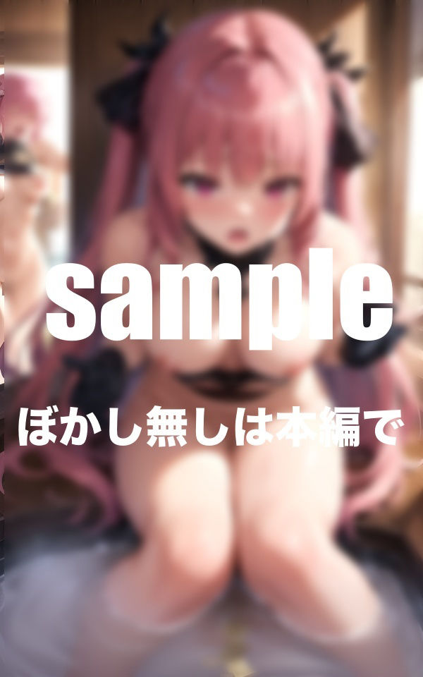 アイドル養成所合宿旅行のお風呂タイム？乱れまくり