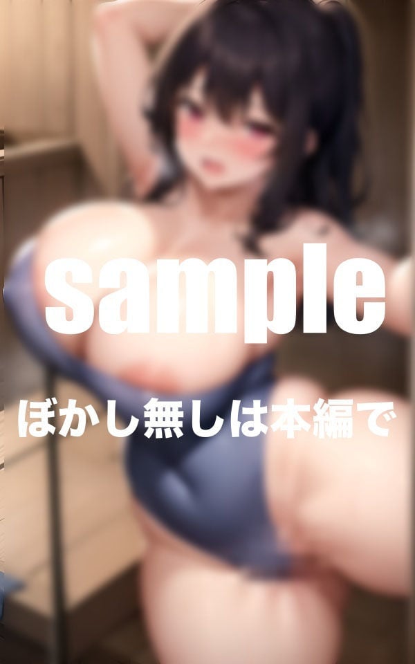 叔母の誘惑 サウナに誘われ行ってみたら・・・汗だくぐっしょりHに！？近親相姦